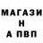 Амфетамин VHQ Gorbachov 104