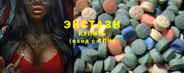 каннабис Надым