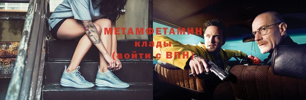 круглые Нефтекумск