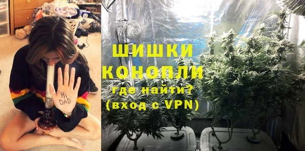 альфа пвп VHQ Новодвинск