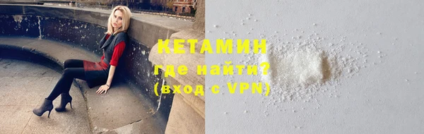 mdpv Нефтегорск