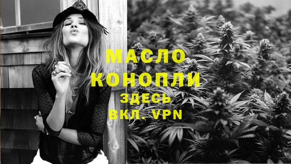 PSILOCYBIN Нея