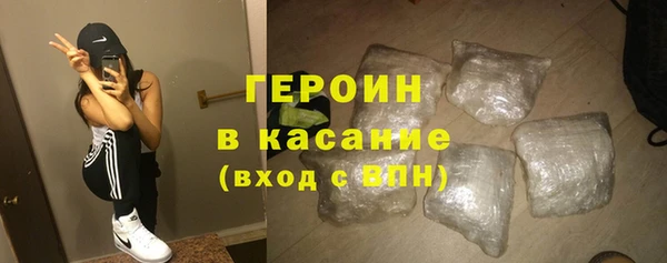 mdpv Нефтегорск