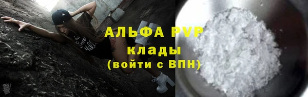бошки Всеволожск