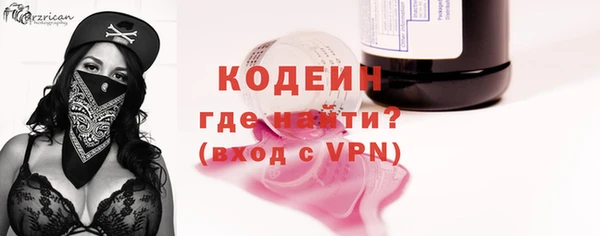 круглые Нефтекумск