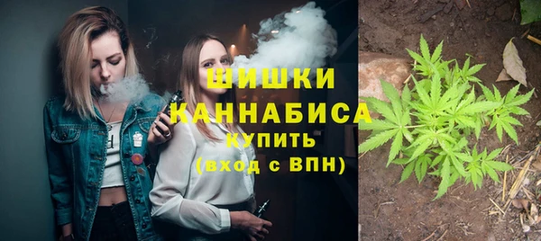 кокаин колумбия Новокубанск