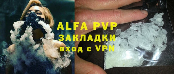 круглые Нефтекумск
