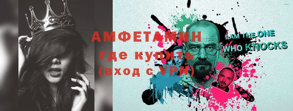 кокаин колумбия Новокубанск