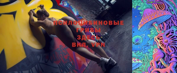 круглые Нефтекумск