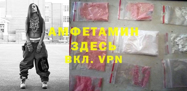 PSILOCYBIN Наволоки