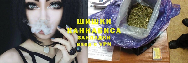 круглые Нефтекумск